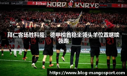 芒果体育官网