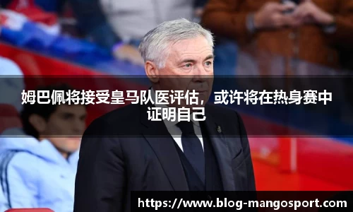 芒果体育官网
