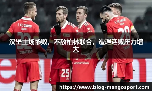 芒果体育官网