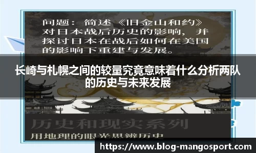 芒果体育官网