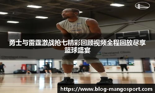 芒果体育平台