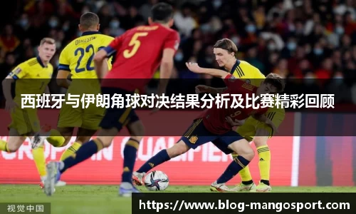 芒果体育直播