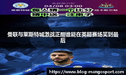 芒果体育官网