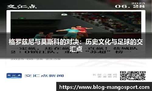 芒果体育直播