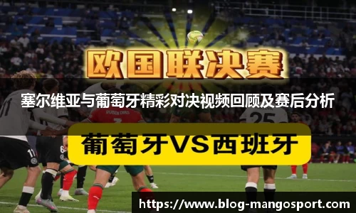 芒果体育官网