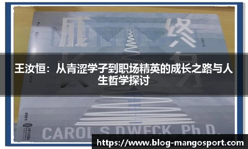 芒果体育直播