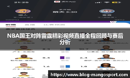 芒果体育直播
