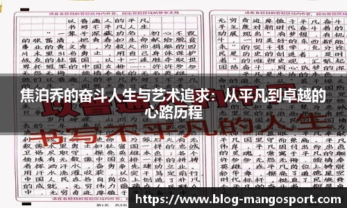 芒果体育平台